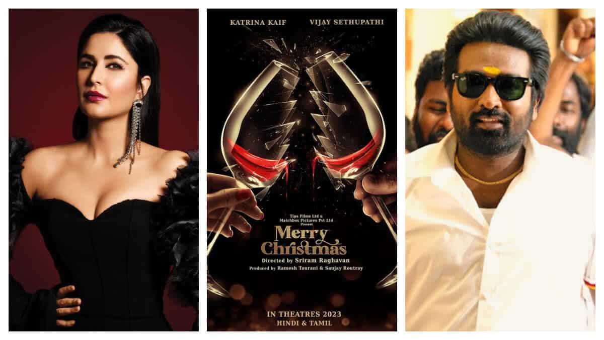 Merry Christmas Katrina Kaif and Vijay Sethupathi reveal the first