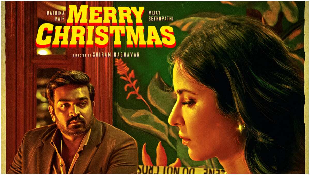 Merry Christmas: Katrina Kaif and Vijay Sethupathi starrer now pushed ...