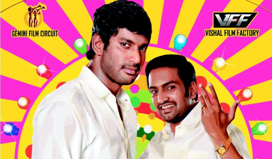 Madha Gaja Raja box office collection day 11: Vishal and Sundar C’s is quickest Pongal film to inch towards 50-crore mark