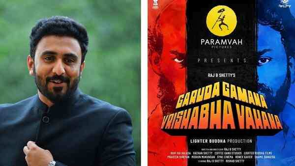 Loved Midhun Mukundan’s soundtrack for Garuda Gamana Vrishabha Vahana? You can now listen to all of it