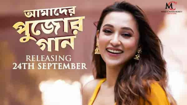 Mimi Chakraborty to release Pujor Gaan