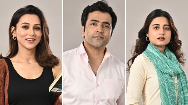 Aalap: The poster of Mimi Chakraborty and Abir Chatterjee’s romcom is dropped