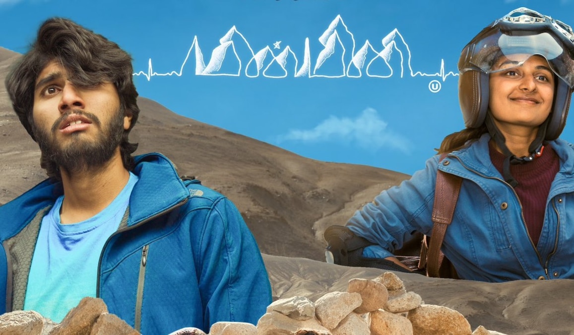 Minmini out on OTT: Where to stream Halitha Shameem’s film right now