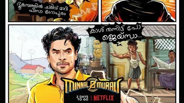 The Minnal Murali Comic sequence in a Malayalam daily wins hearts of  Keralites