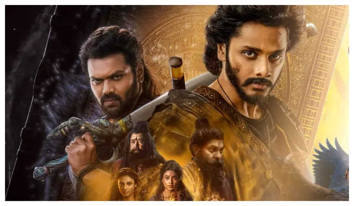 Mirai box office collection Day 5: Teja Sajja's film is rock steady, nears  the Rs 100 crore mark