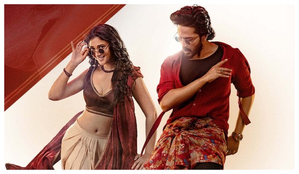 Mirai OTT release: Deleted hit song 'Vibe Undi' to be added to the digital version