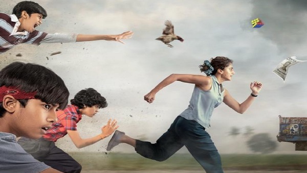 Mishan Impossible release date: When and where to watch Taapsee Pannu's Telugu film directed by Swaroop RSJ