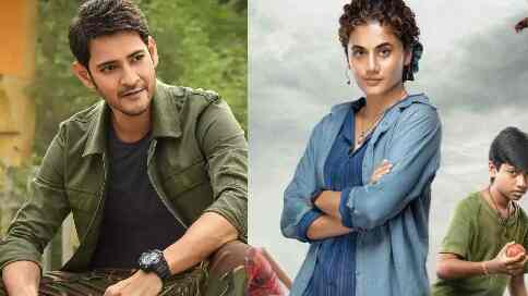 Mahesh Babu to launch the theatrical trailer of Taapsee Pannu’s Mishan Impossible on THIS date