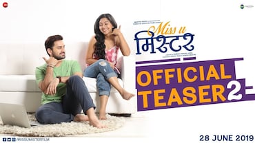 Miss U Mister | Official Teaser 2 | Siddharth Chandekar & Mrunmayee Deshpande | Upcoming Movie