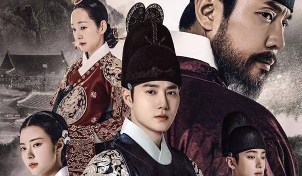Missing Crown Prince OTT release date – Here’s when you can watch EXO’s Suho in a historical avatar