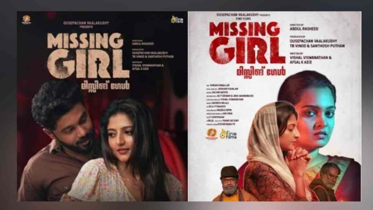 Missing Girl on OTT: Here's where to stream Abdul Rasheed's Malayalam film