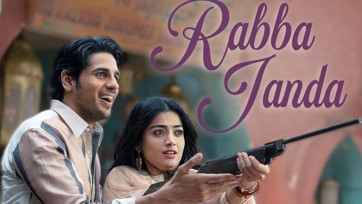 Mission Majnu song Rabba Janda: Sidharth Malhotra-Rashmika Mandanna's love track is set to be your favorite this year Mission Majnu song Rabba Janda: Sidharth Malhotra-Rashmika Mandanna's love track is set to be your favorite this year