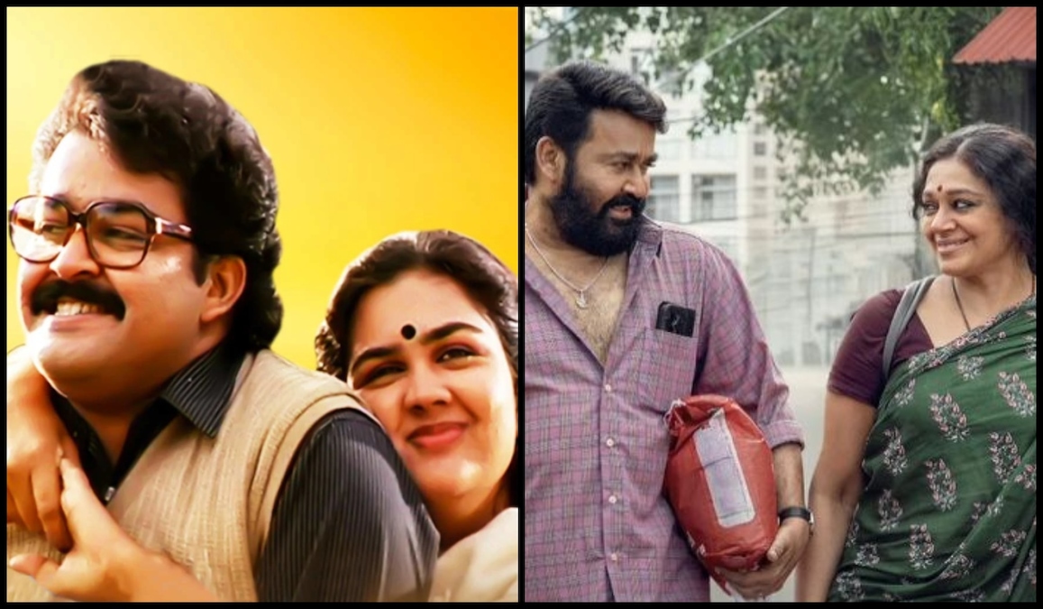 Urvashi on reuniting with Mohanlal, hints why it won't be a serious film like Thudarum