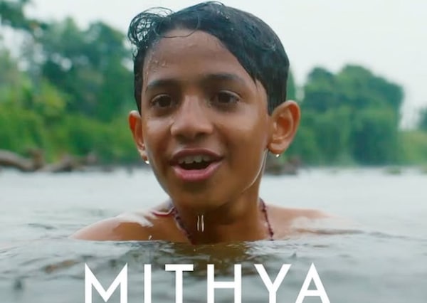 A still from Sumanth Bhat's Mithya