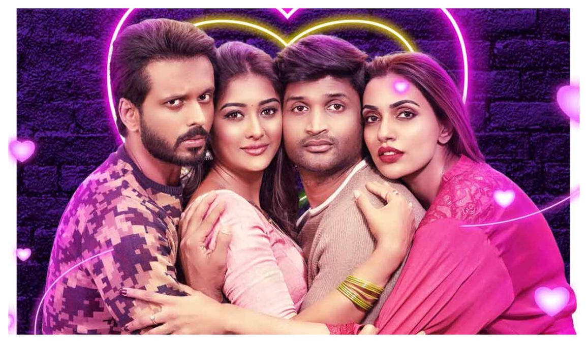 Mix Up Review - An over-the-top, silly, and emotionless drama that fails to click from the word go