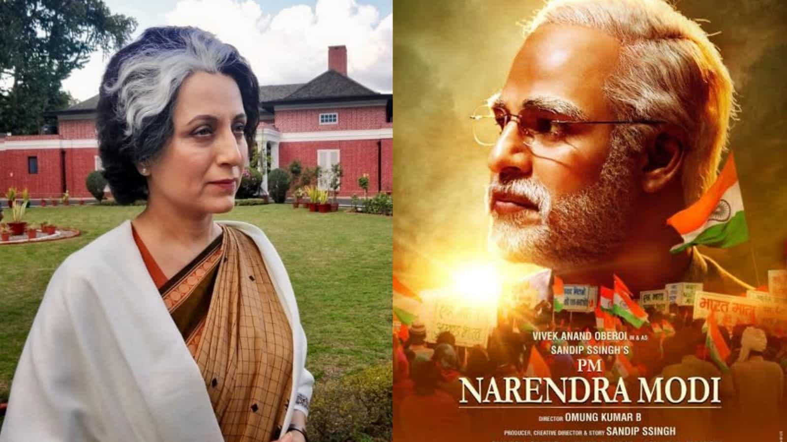 Kishori Shahane in PM Narendra Modi (2019)