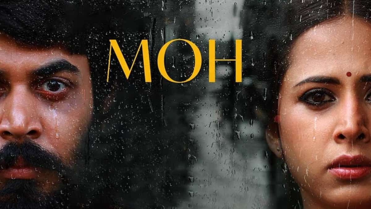 https://www.mobilemasala.com/movies/Mohas-Otta-Debut-Unpacking-Sargun-Mehta-and-Geetaj-Binderkhiya-S-Hairitbreaking-Narre-i393810