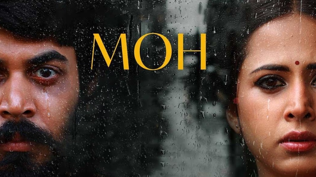 Moh finally out on OTT: Where to stream, runtime of Sargun Mehta-Gitaj Bindrakhia's heartbreaking story