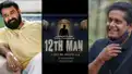 12th Man Trailer: Mohanlal starrer displays how an unexpected visitor can impact everything