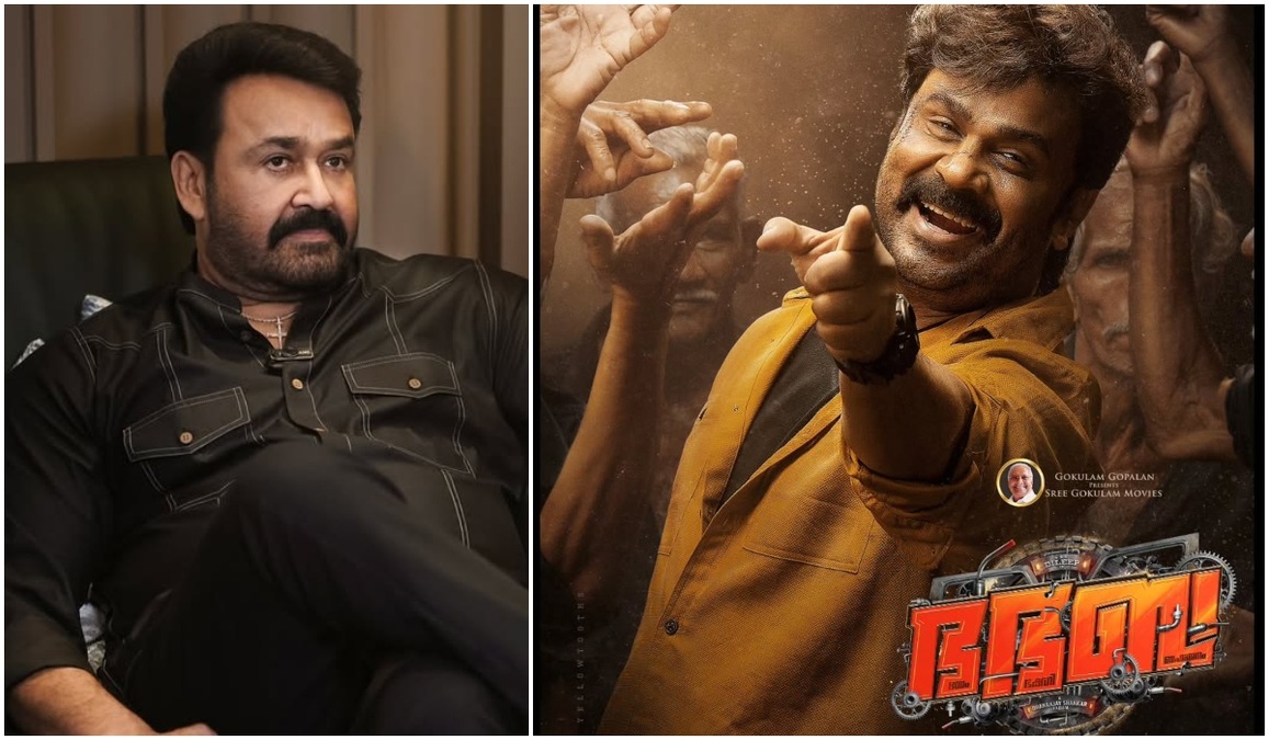 Mohanlal's look in Dileep-starrer Bha Bha Ba leaked; Here's what fans are saying