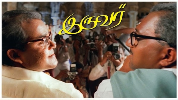 Mohanlal and Prakash Raj in Iruvar.