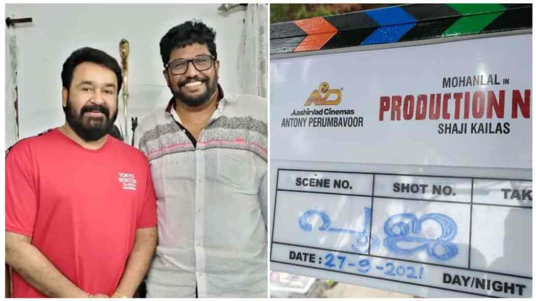 Narasimham duo Mohanlal and Shaji Kailas ‘mass’ entertainer goes on floors