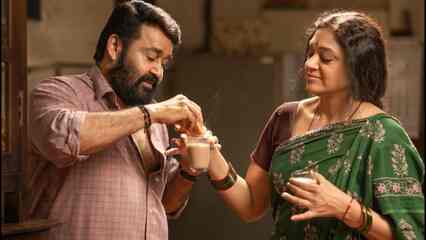 Thudarum is an emotional film: Mohanlal on reuniting with Shobana in Tharun Moorthy movie