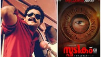 Spadikam 4K release date: When and where to watch Mohanlal’s Aadu Thoma in action again