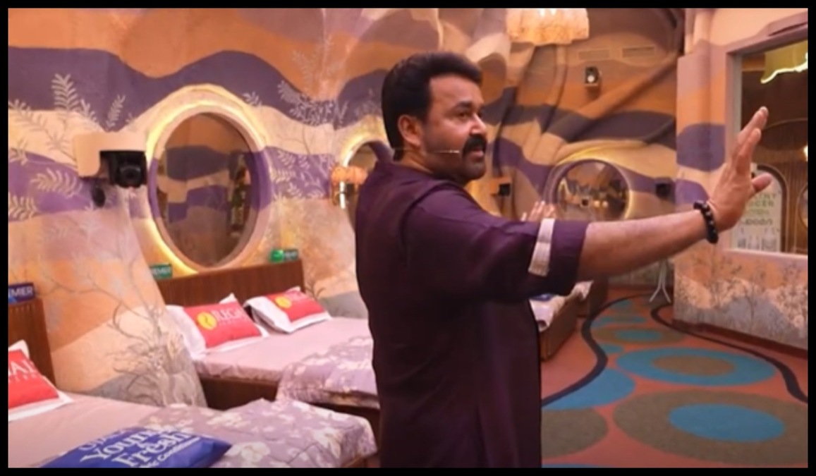 Bigg Boss Malayalam Season 7: Mohanlal kickstarts reality show with a house tour of exclusive BB home