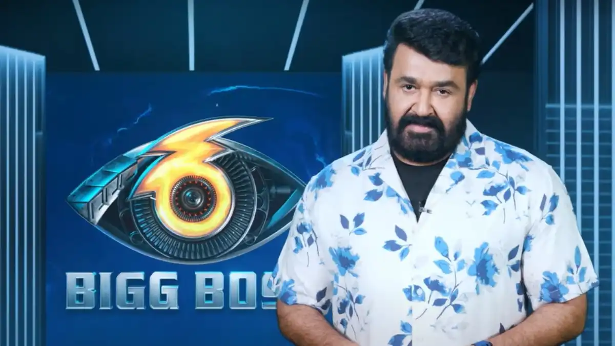 Bigg Boss Malayalam Season 6 Prize Money – Here's everything you need to know