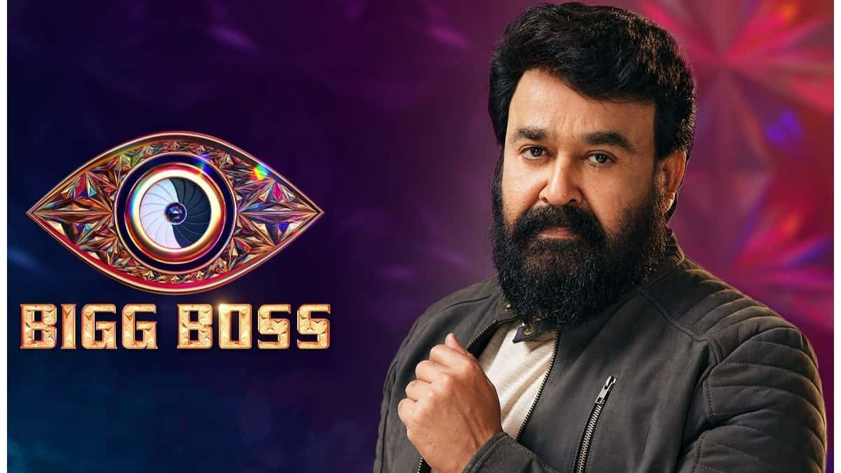 Mohanlal In A Poster Of Bigg Boss 977 