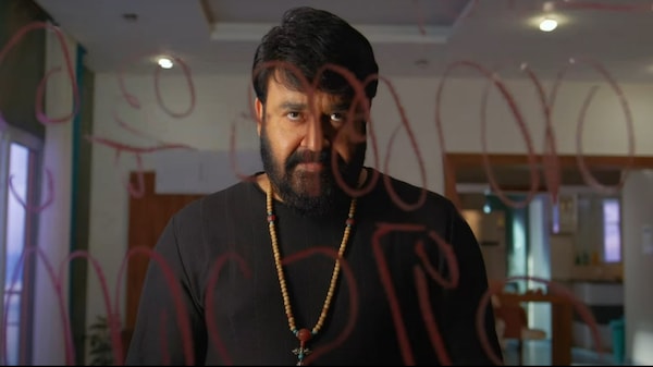 Mohanlal in a still from Alone