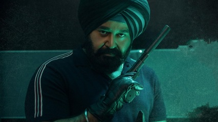 Monster release date: Mohanlal, Vysakh’s thriller set to begin streaming on this leading OTT platform