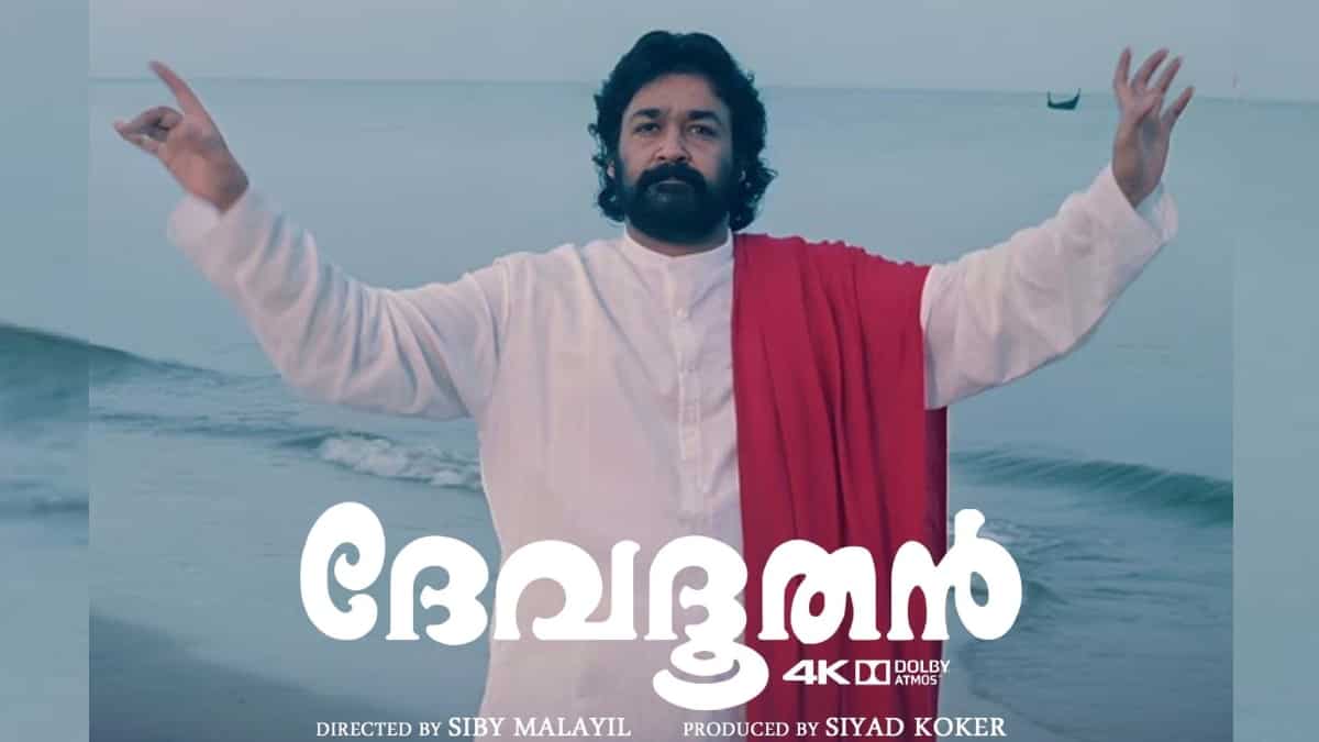 Devadoothan re-release box office collection Day 1: Mohanlal, Sibi Malayil’s film is off to an excellent start