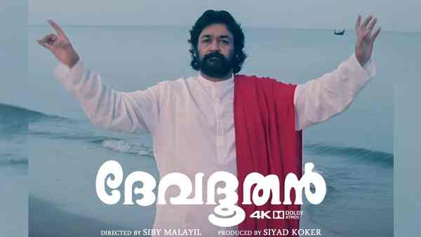 Devadoothan re-release box office collection Day 1: Mohanlal, Sibi Malayil’s film is off to an excellent start