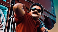 Classic Pick – Why Mohanlal and Bhadran’s Spadikam remains one of the best mass action films ever made in Malayalam?