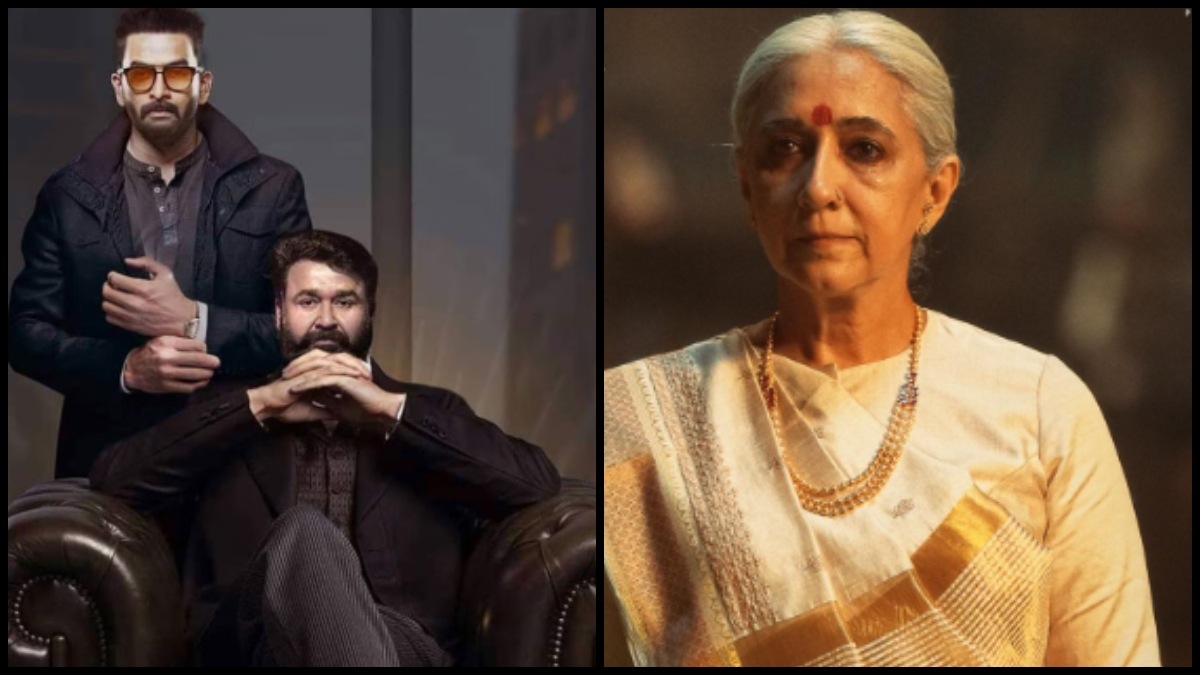 L2 Empuraan: Aamir Khan's sister Nikhat Khan Hegde joins Mohanlal-Prithviraj's film, the Bollywood actress will play...