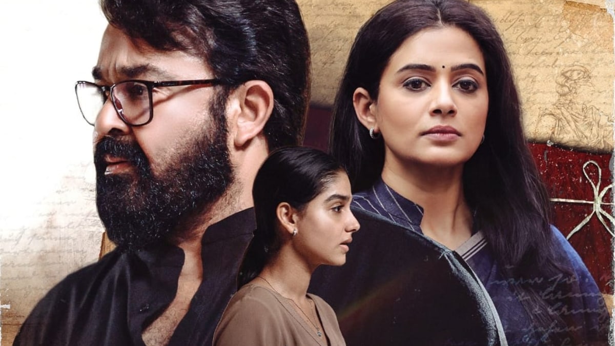 Neru trailer to be released tomorrow; new poster for Mohanlal’s film is