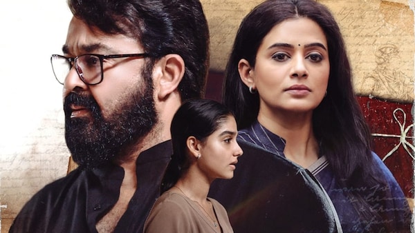 Neru – Mohanlal features alongside Priya Mani and Anaswara Rajan in the Jeethu Joseph film's new poster