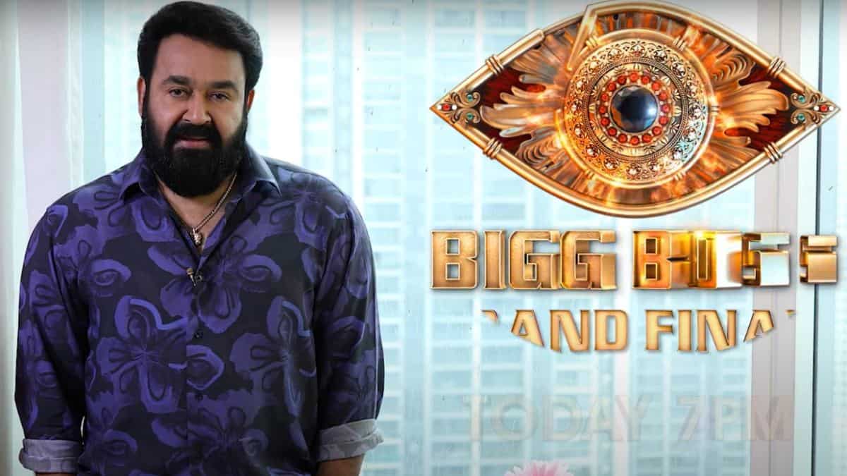 Bigg Boss Malayalam 5 Grand Finale All You Need To Know About Mohanlal