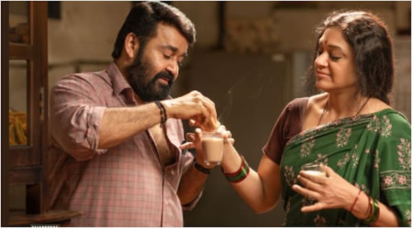 Thudarum: Mohanlal's charming poster with Shobana evokes 90s nostalgia - 'Some stories are meant to continue...'