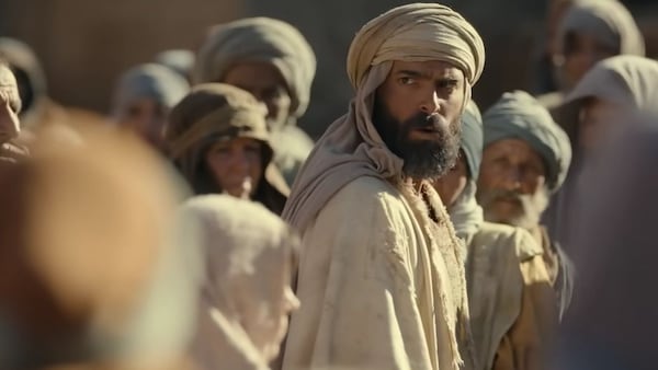 A still from Testament The Story of Moses