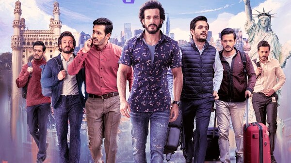Most Eligible Bachelor: Akhil Akkineni starrer gets new poster which confirms release date