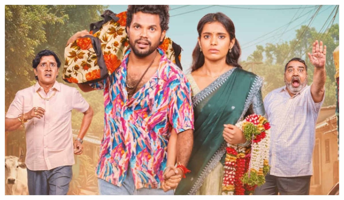 Motevari Love Story trailer: Anil Geela's series brings rural romance with a goofy twist