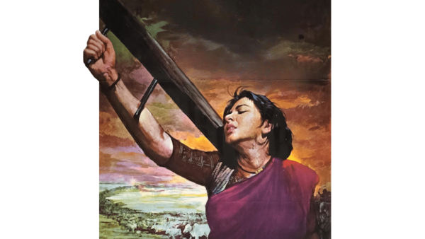 The Mother Is No Longer The Nation