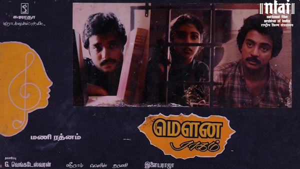 Classic Pick – Why Mani Ratnam’s Mouna Ragam is relevant even after 37 years of its release?
