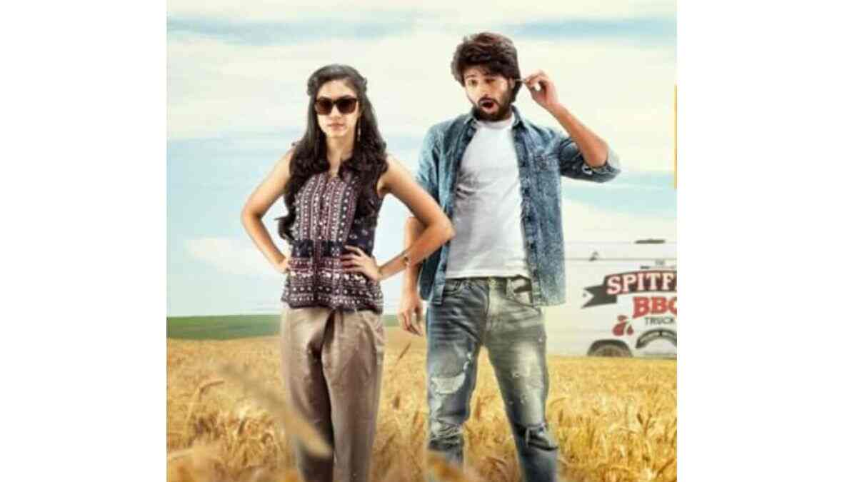 Check out this quiz on Vijay Deverakonda