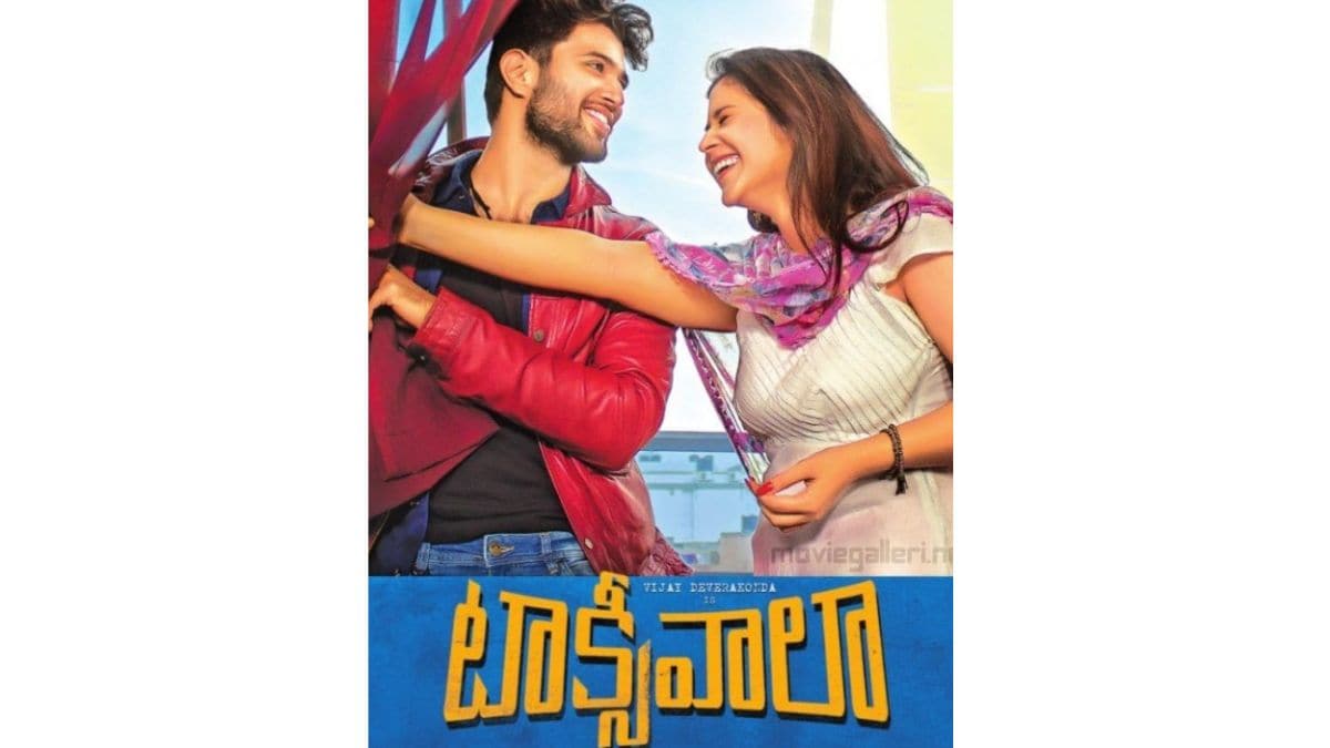 What is the name of the character played by Vijay Devarakonda in the movie Taxiwala?