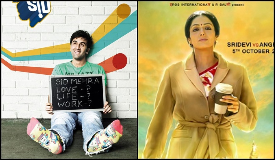 Best Hindi motivational movies on OTT: English Vinglish, Iqbal, Nil Battey Sannata, and more...