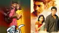 Okkadu is a melody, Ghilli is a 'kuthu' song, says director Dharani
